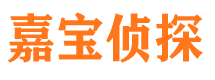 淇县寻人公司